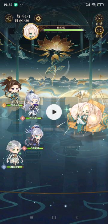 月塔boss有手就行