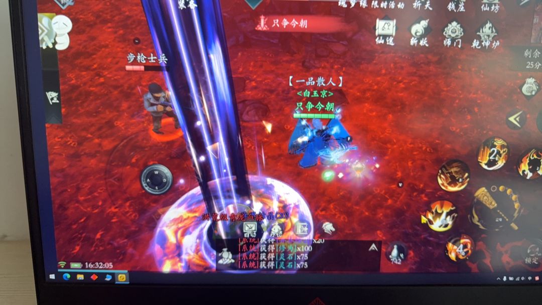 两倍异界yyds 1