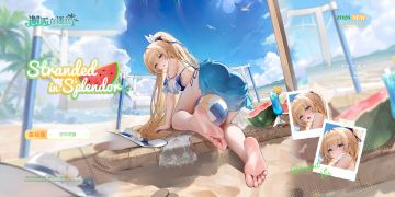 「金丝雀︱夏日换装」限时登场！