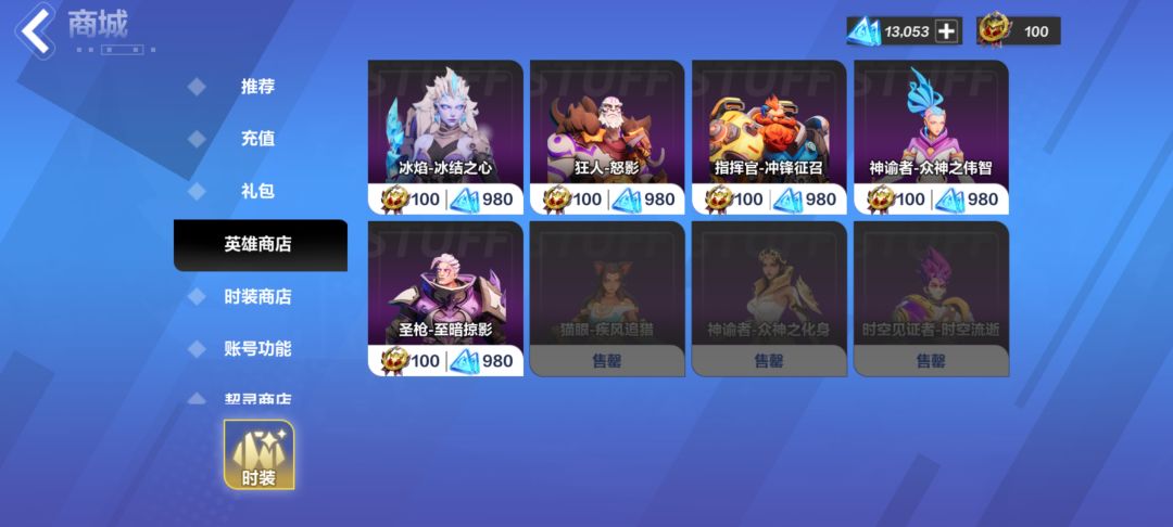 报价组!!! 2