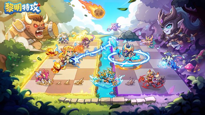 【公告】《黎明特攻》TapTap预约正式开启截图