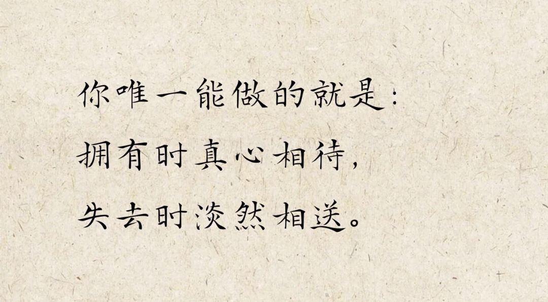 再见了,两年的陪伴 3