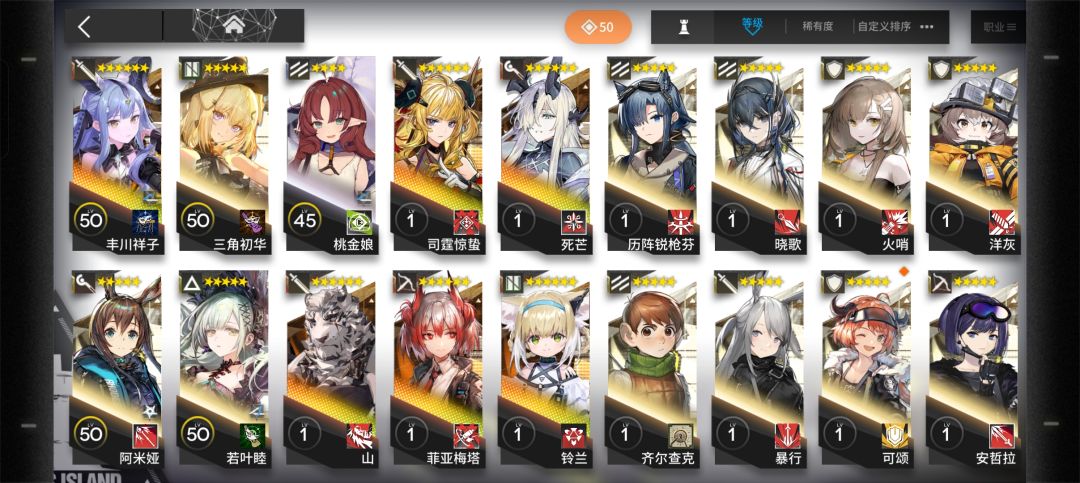 大佬 2
