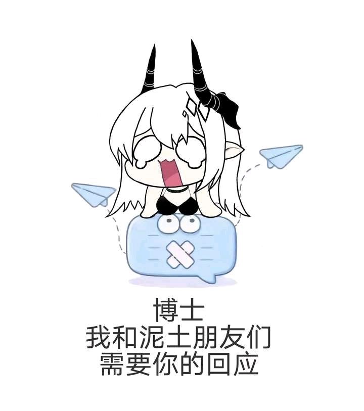 找游戏截图
