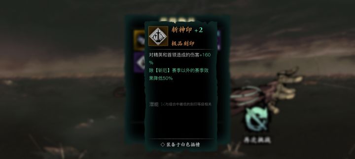 我去…这是个什么东西截图