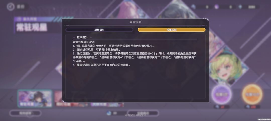 池子感觉是深坑 2