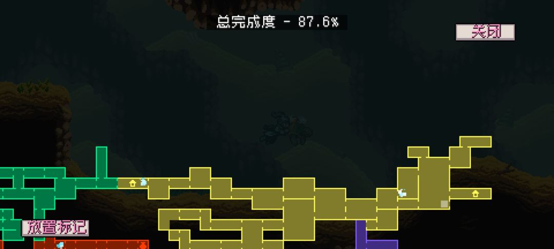 求助,水里这条缝怎么进 1