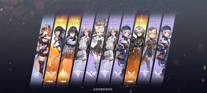 啊这截图