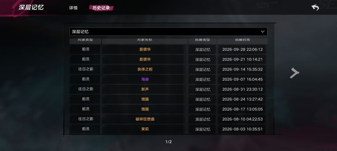 一个开开心心的大版本整出节奏也是没谁了 1