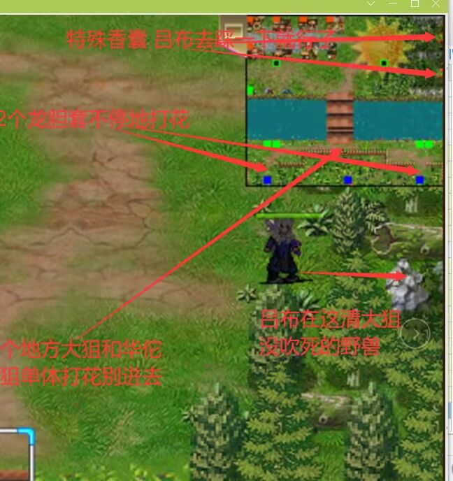 香袭人初心，平民200分冲3500图文 2