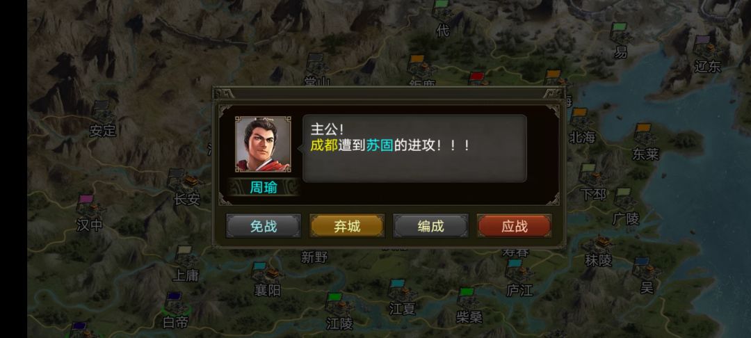 为了一个连珠神器 3