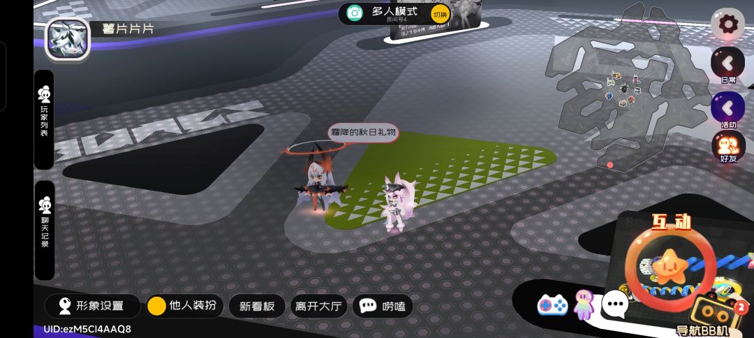 2.15霜降兑换码 2