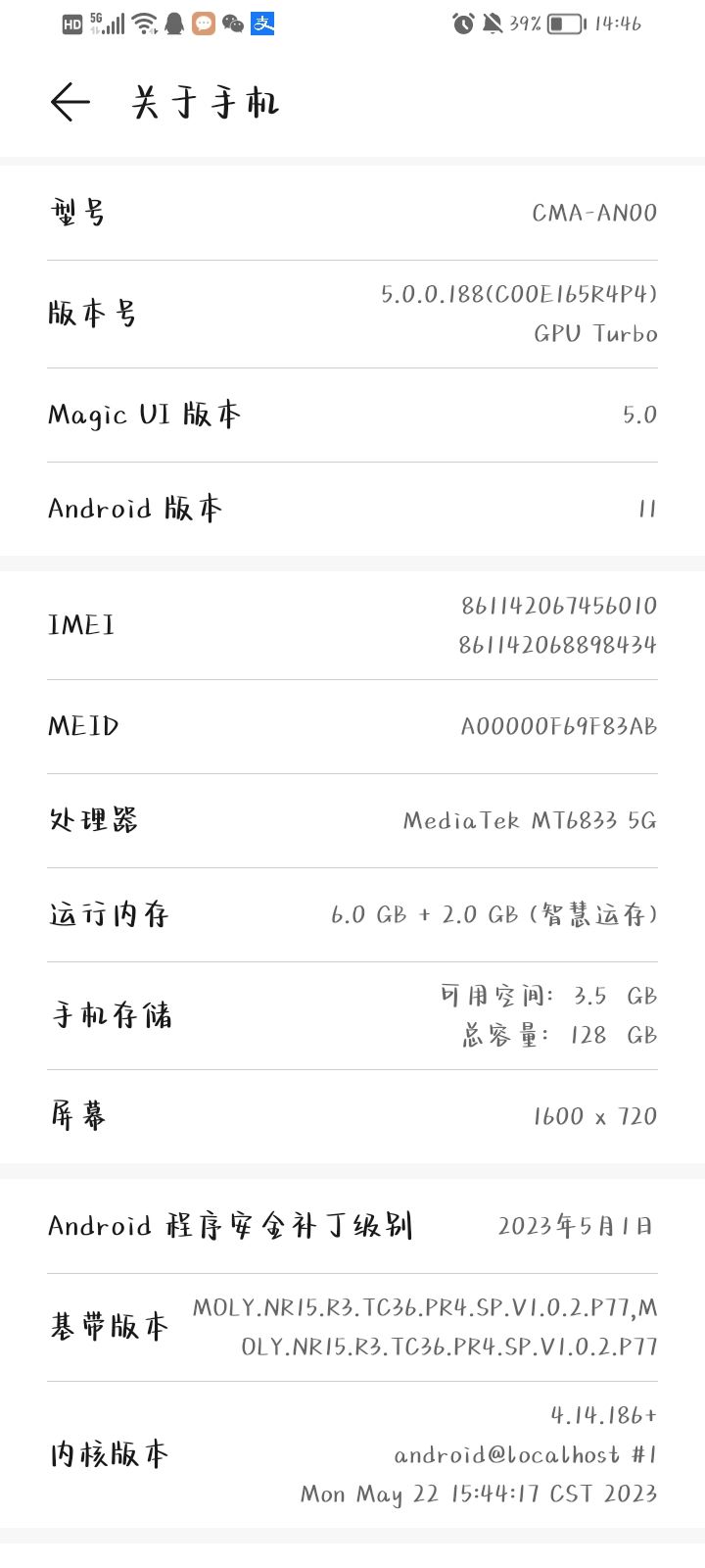 如题,没玩过真的很怕带不动😭截图