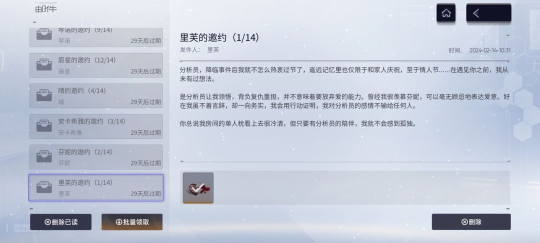 发个帖子记录一下 1