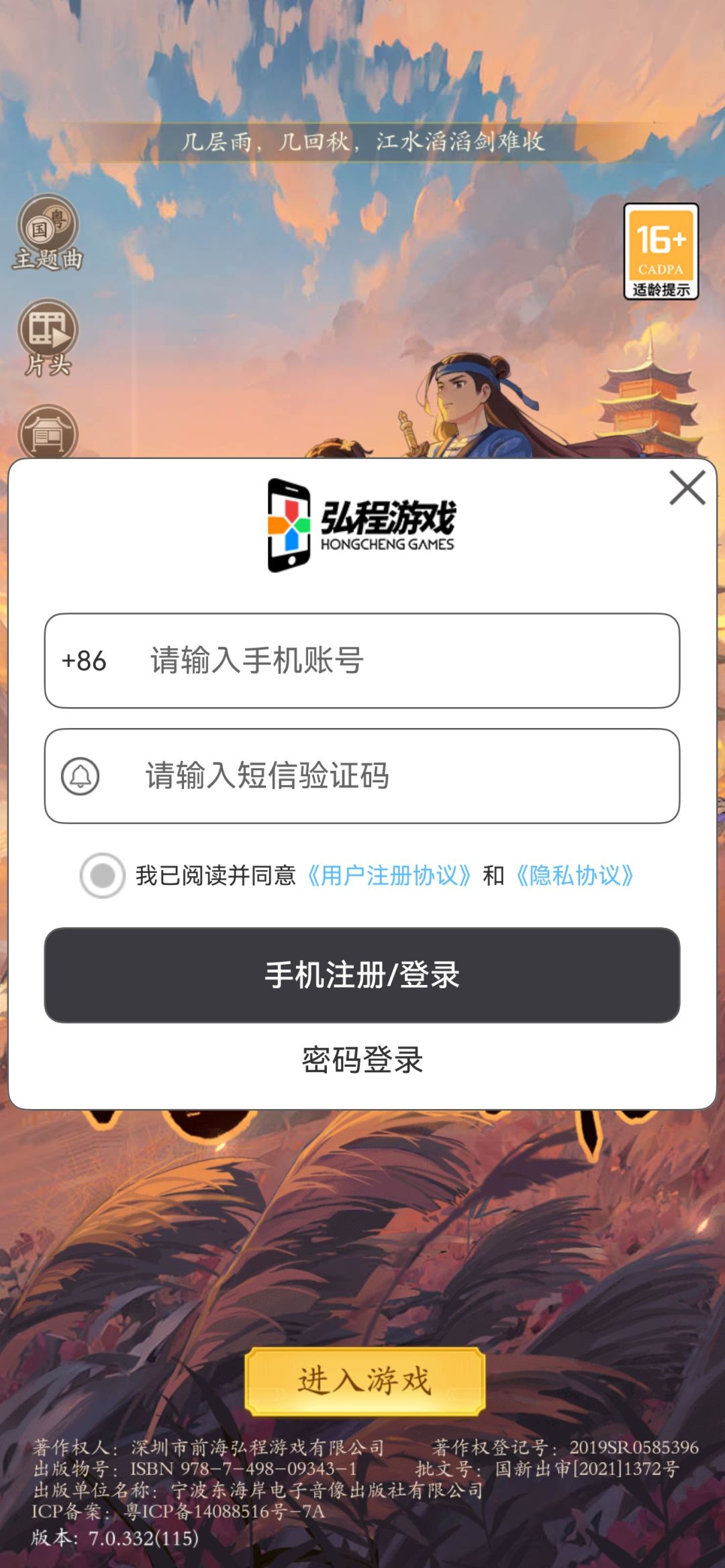 这是什么情况 1