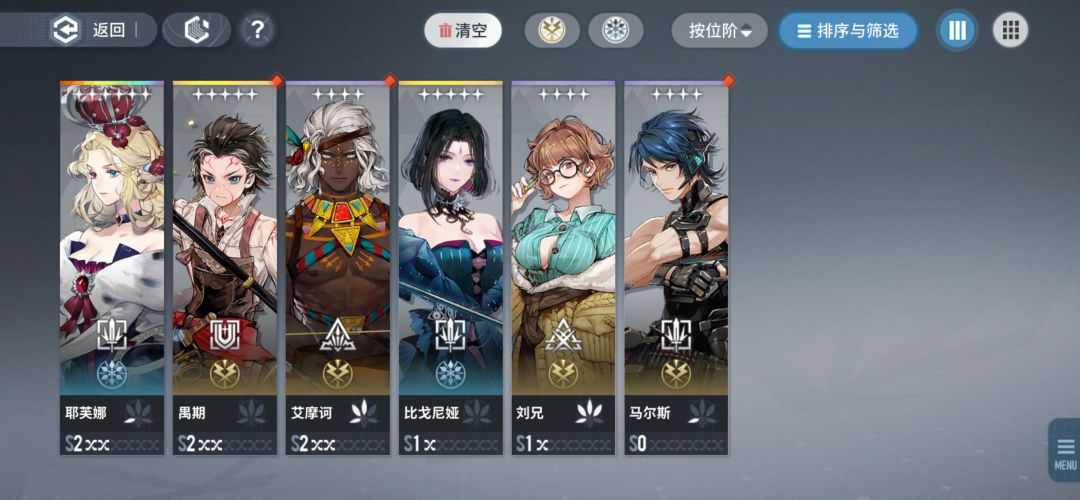 【求助】看了很多攻略,我懵了 1