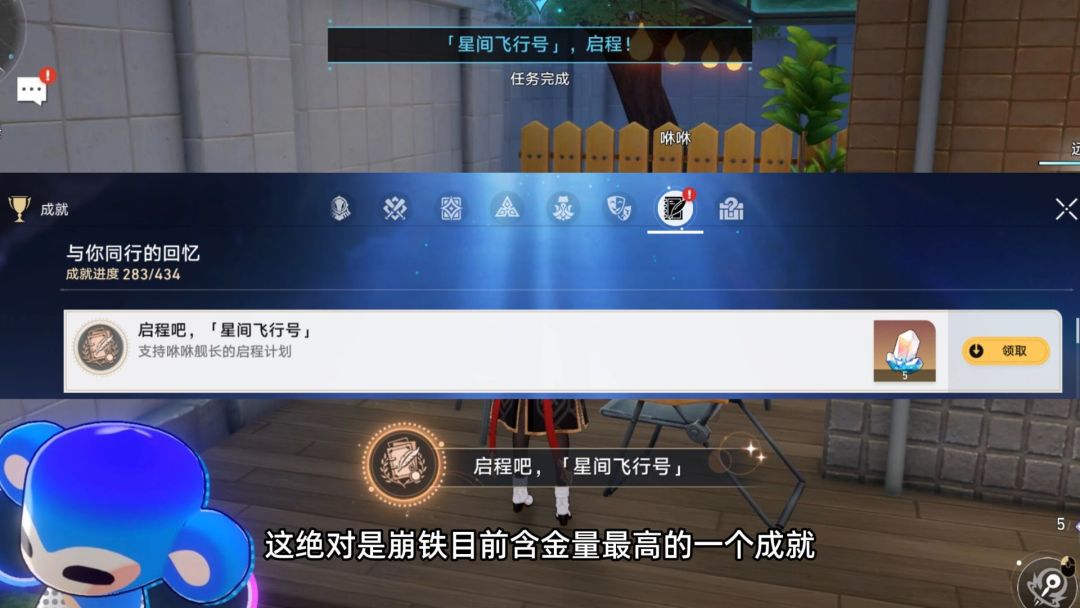 video-5790739