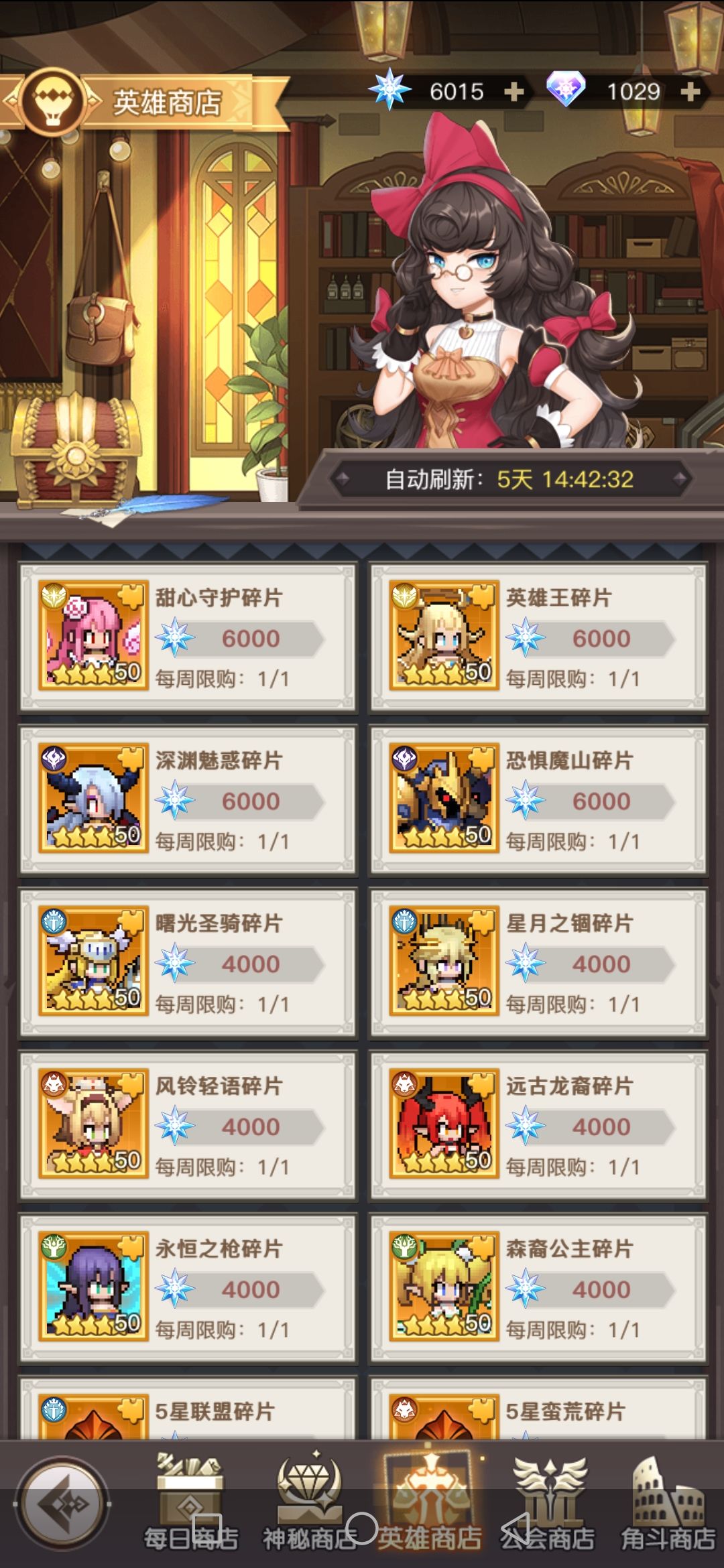 求助 2