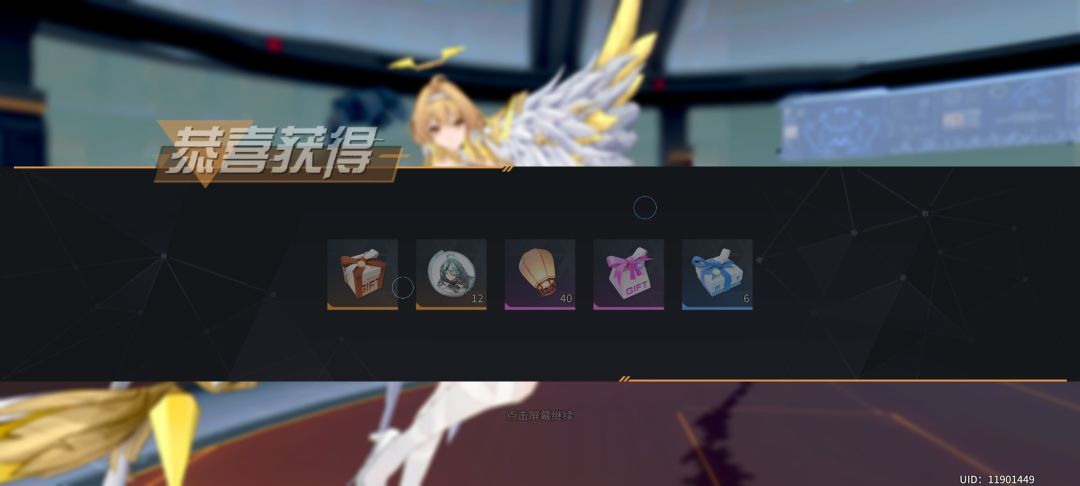 情报溢出问题 2