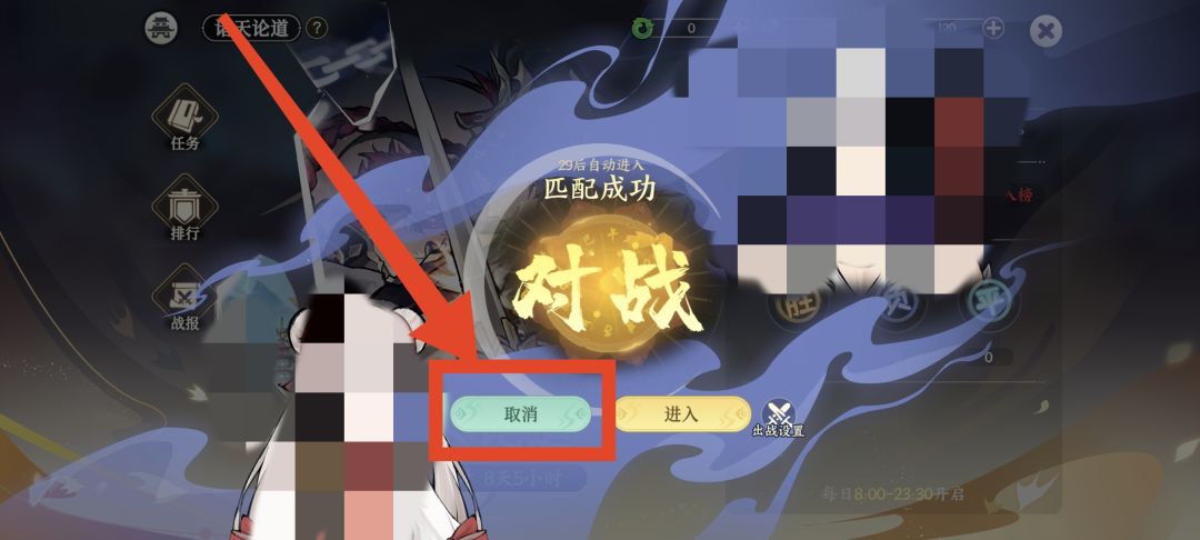 兄弟们团结起来!!! 2