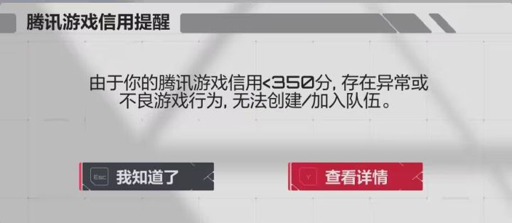 笑死了截图
