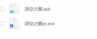 友情提醒还没有登录的快点登录截图
