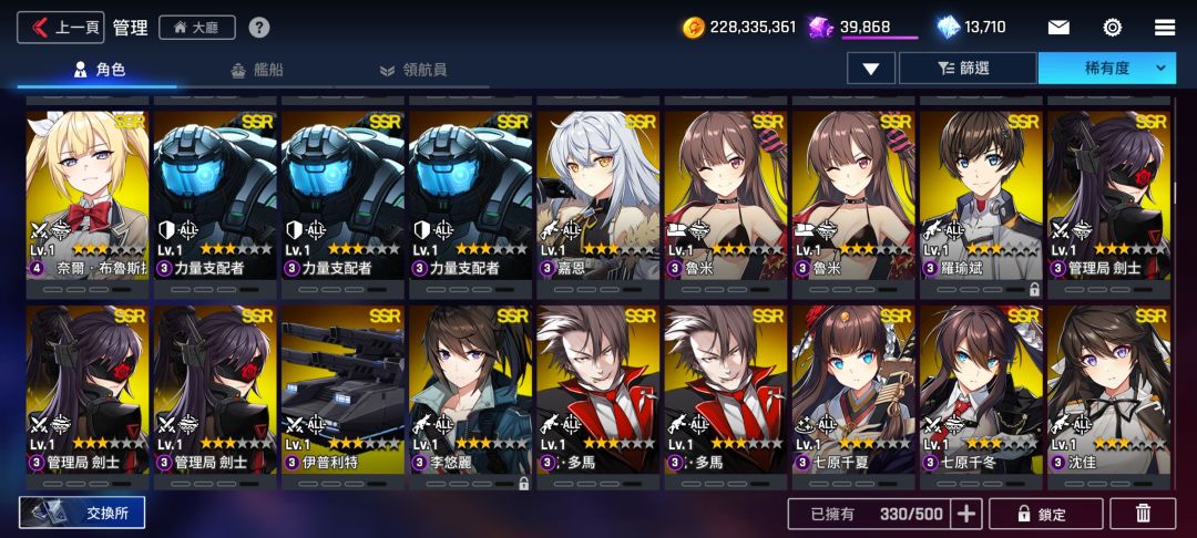 动态图片 5