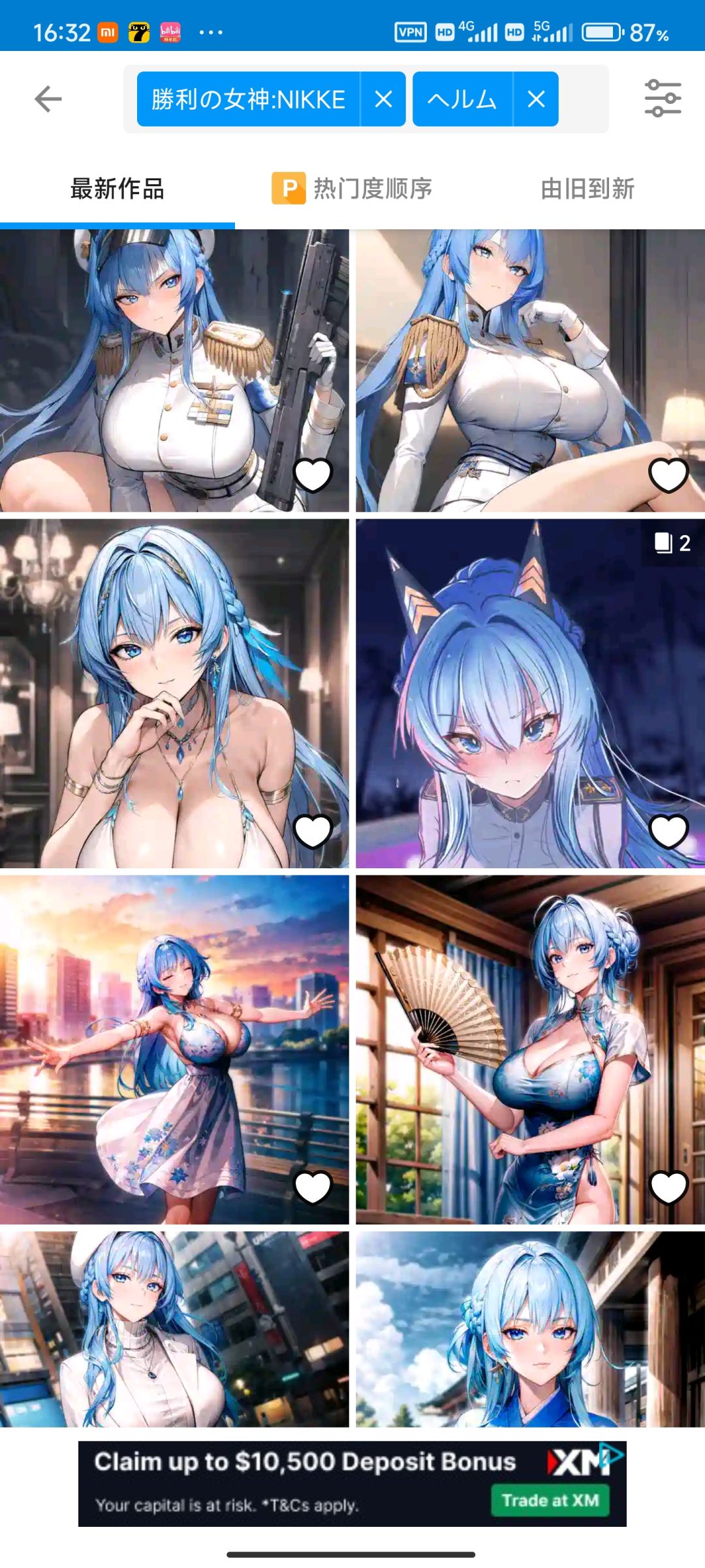 现在p站都成这样了吗 1
