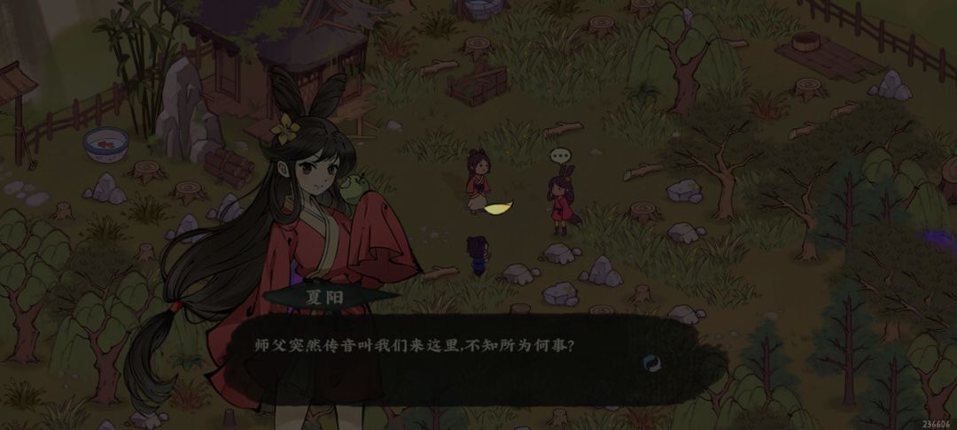 这老转圈圈什么意思啊 1