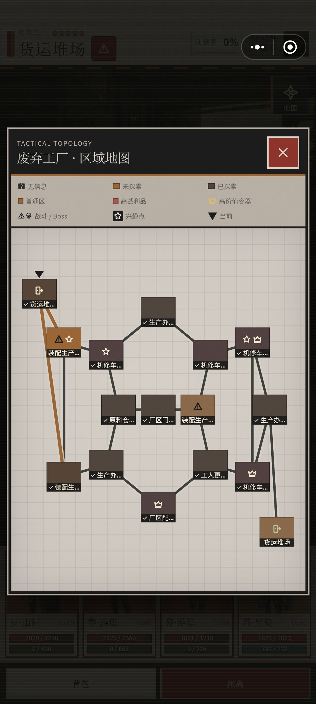 动态图片 4