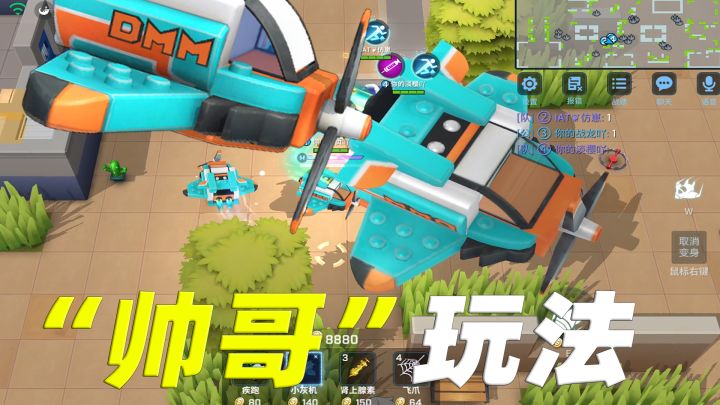 我居然在训练场自创了一个玩法!截图