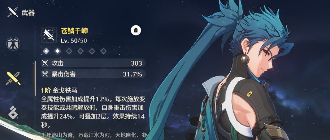 大家来参考一下哪种方案更优!! 1