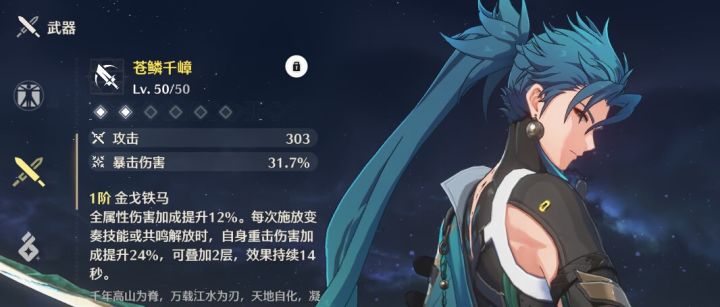 大家来参考一下哪种方案更优!!截图