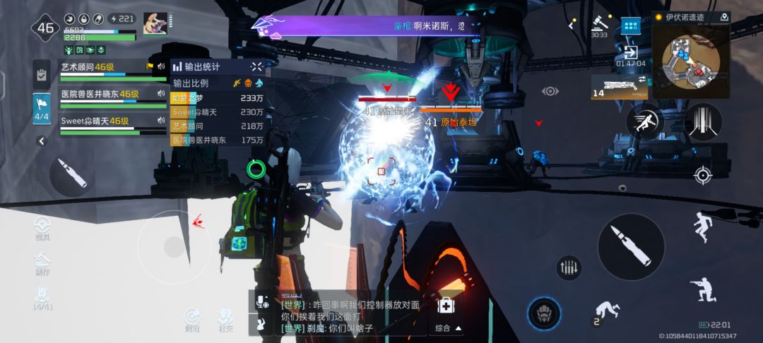 动态图片 3