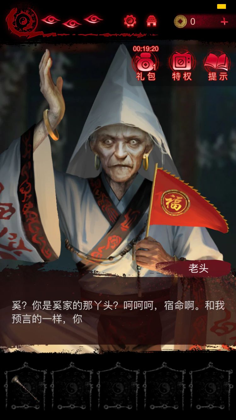 笑死我了 4