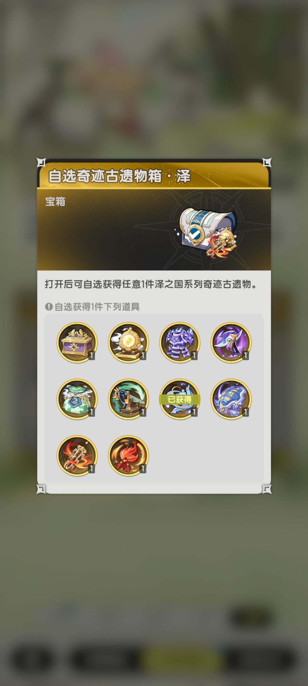 提问帖 2