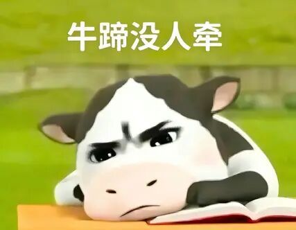 带妹子玩三谋半年,说下为啥妹子也能玩截图