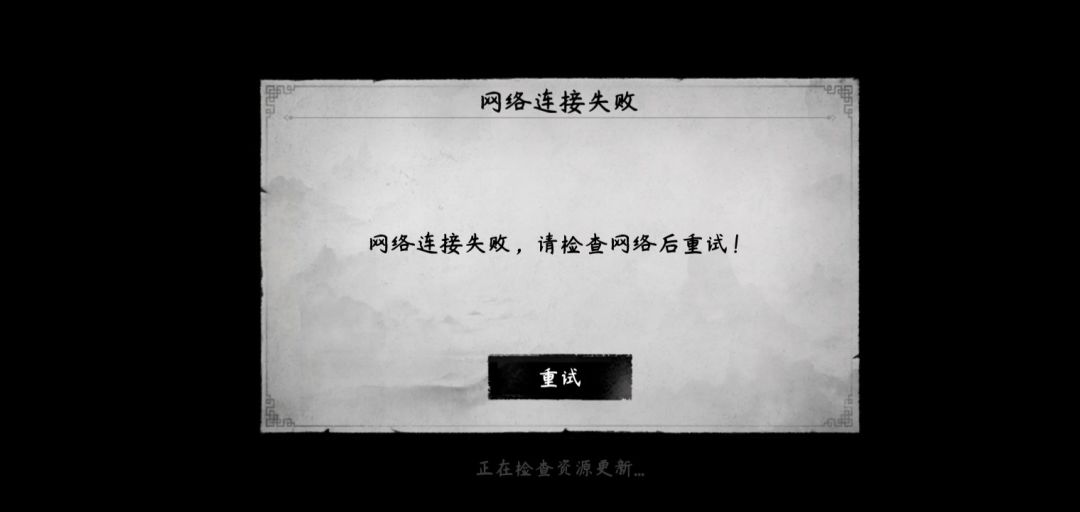 毫无波澜的结束了~ 1