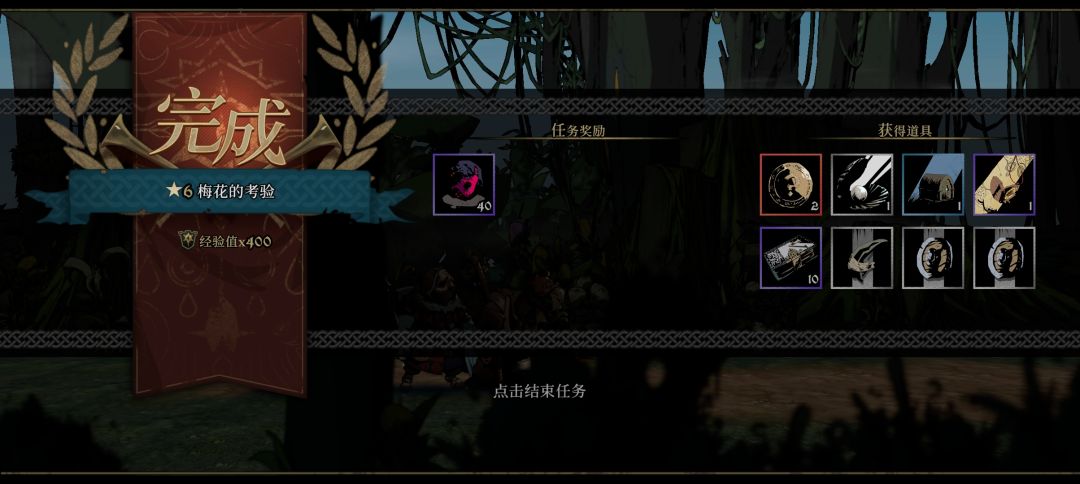 怎么背包满了都不带提醒的吖 2