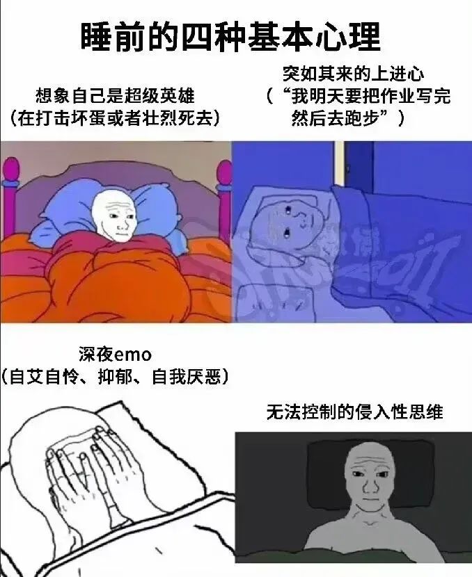 好友来一波 2