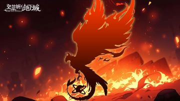 全新召唤兽爆料|这只鸟好像在玩火？！