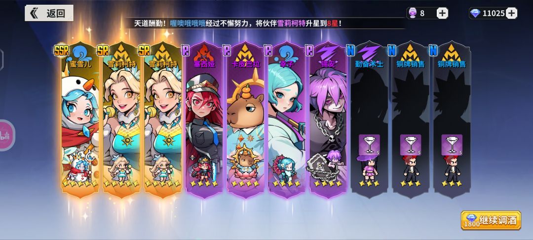 你别看出的货不行,但你就说出没出货吧🤓 1