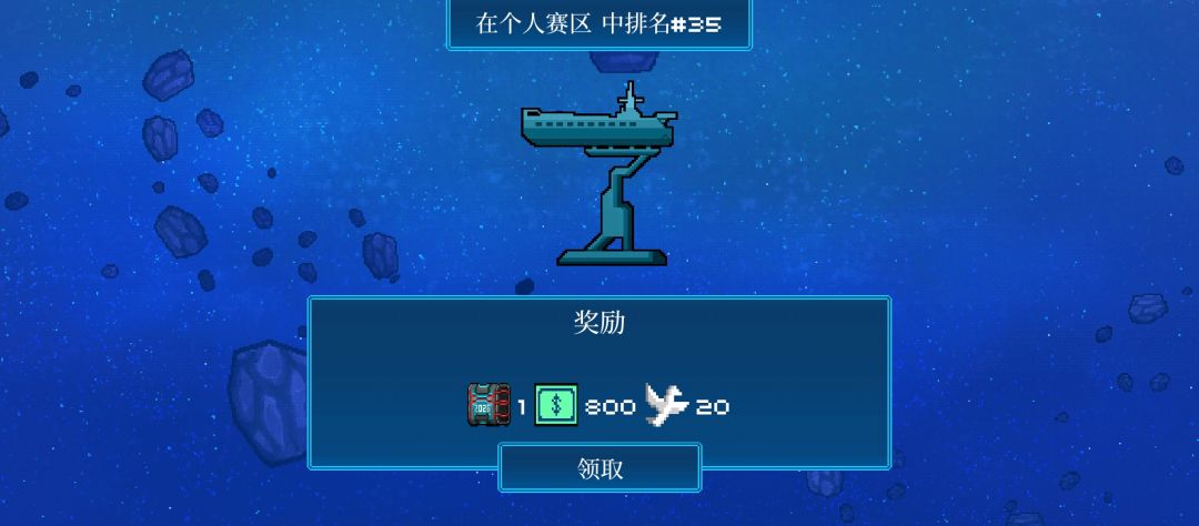 零氪打法建议 2