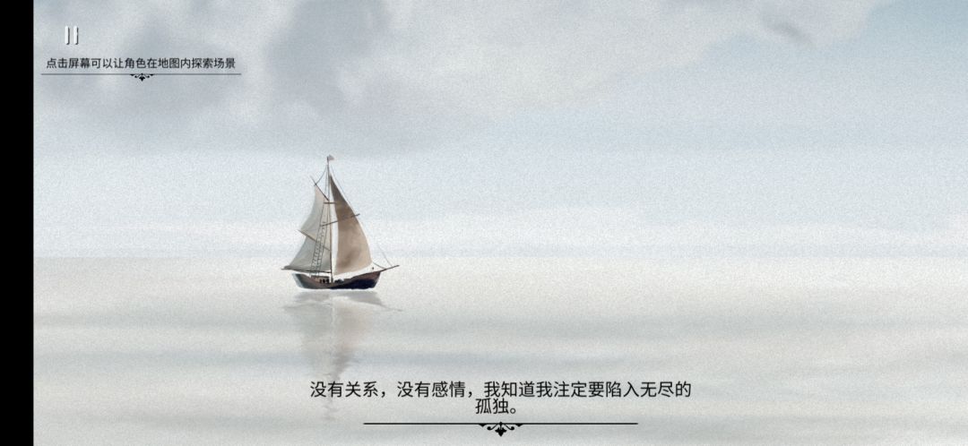 动态图片 4