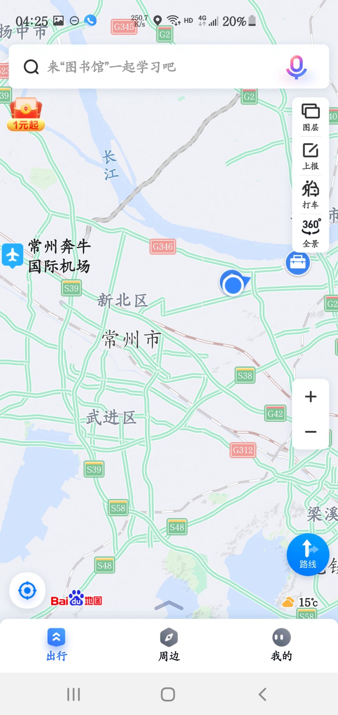 动态图片 4