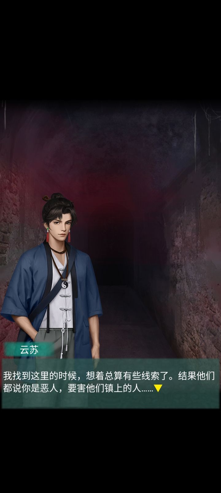 终于通关了,希望有点灯3部就好了 2