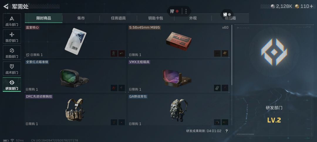 真是什么都能刷呀 2
