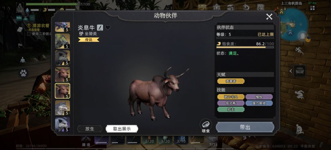 别测试了 1