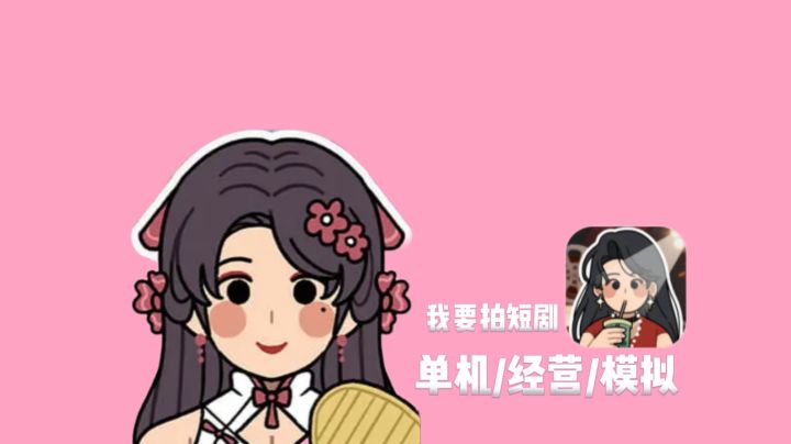 深耕演员培养,把自家演艺公司做得风生水起截图