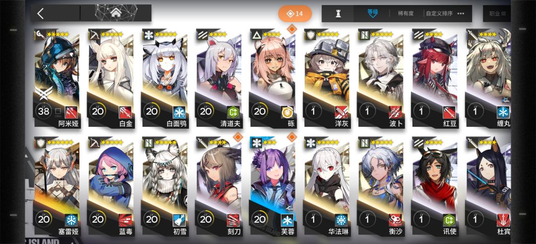 萌新求教 3